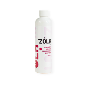 Знежирювач для брів ZOLA 250 мл