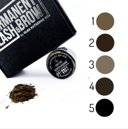 Набір хни для брів Permanent Lash&Brow 5 відтінків по 2,5 г - Зображення 2