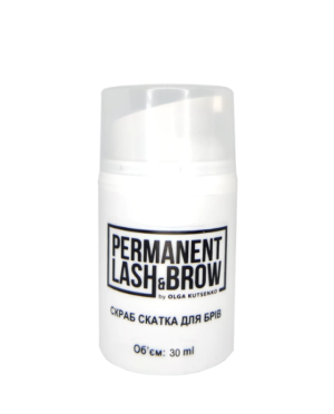 Скраб скатка для брів Permanent Lash&Brow 30 мл