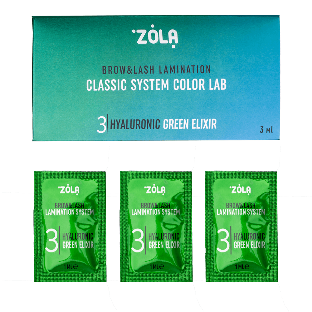 ZOLA Color Lab Набір у саше 03 Hyaluronic Green Elixir (3 х 1 мл)